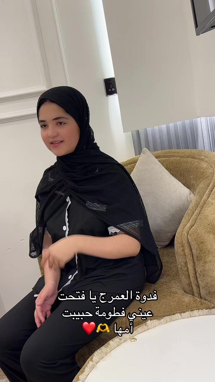 @🤎,َام،ايليا،🤎