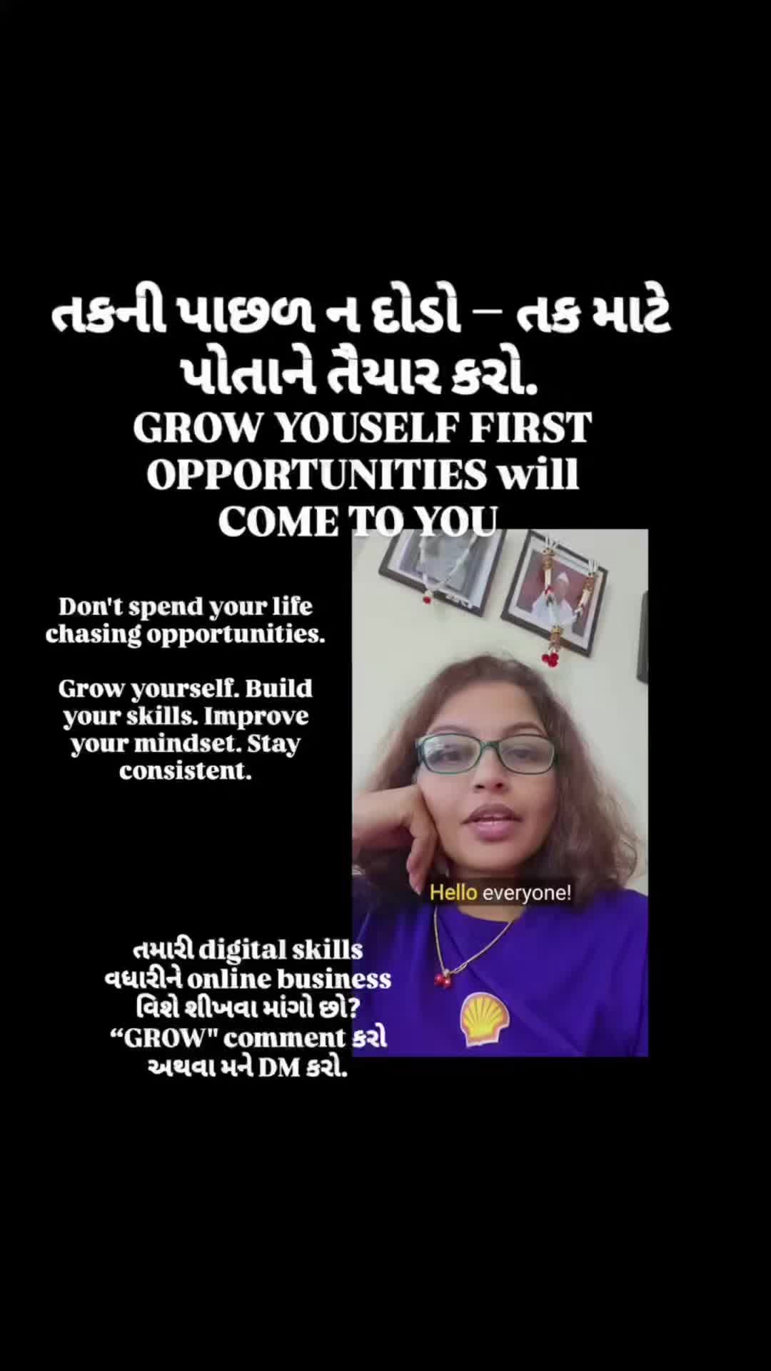 @jayshree patel