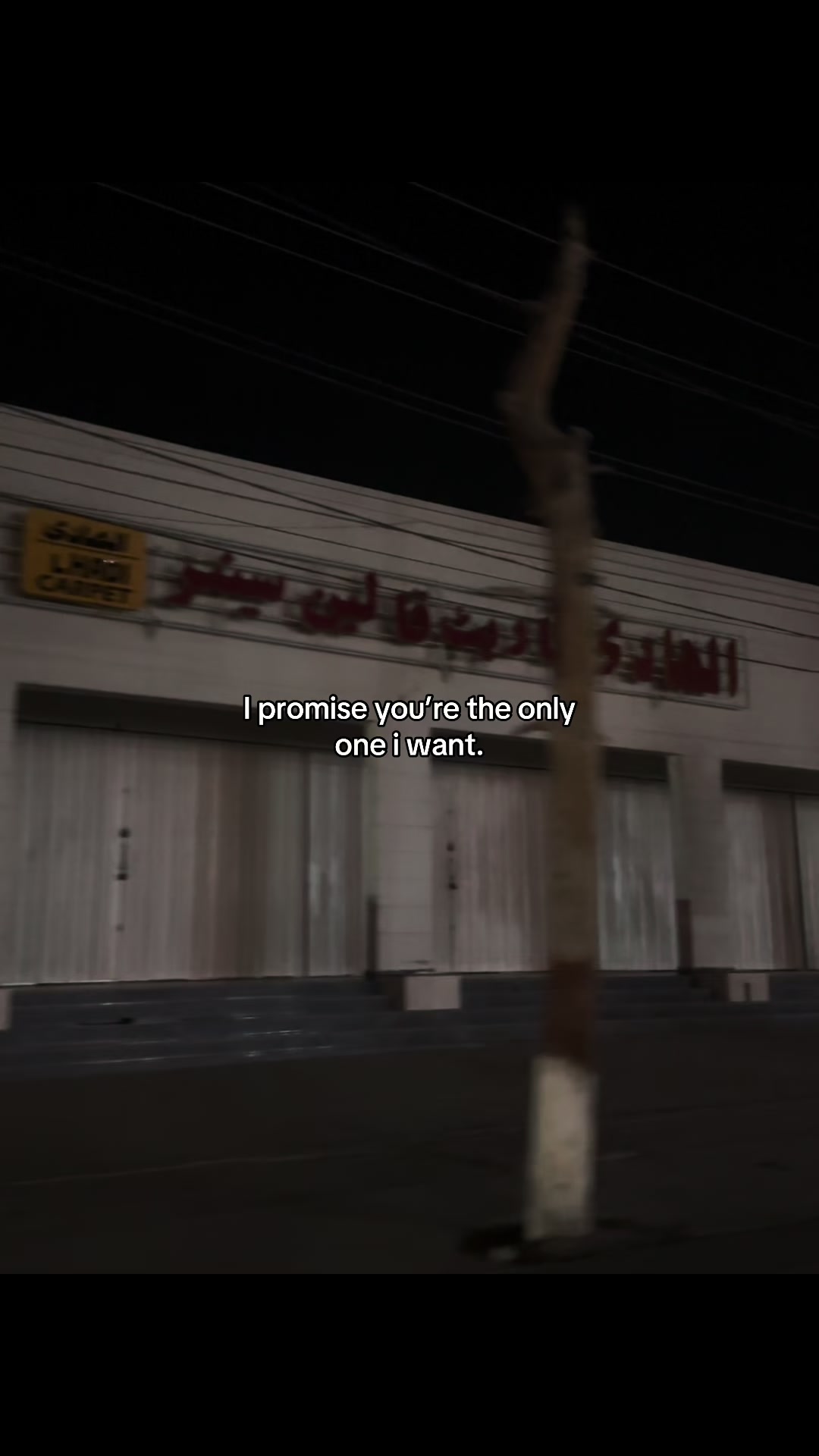 @ى