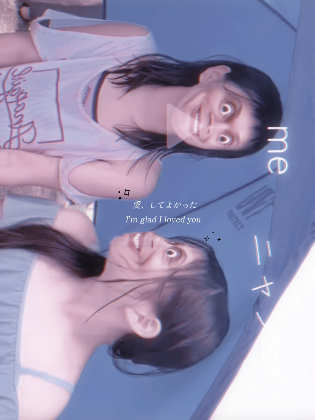 @ゅも。