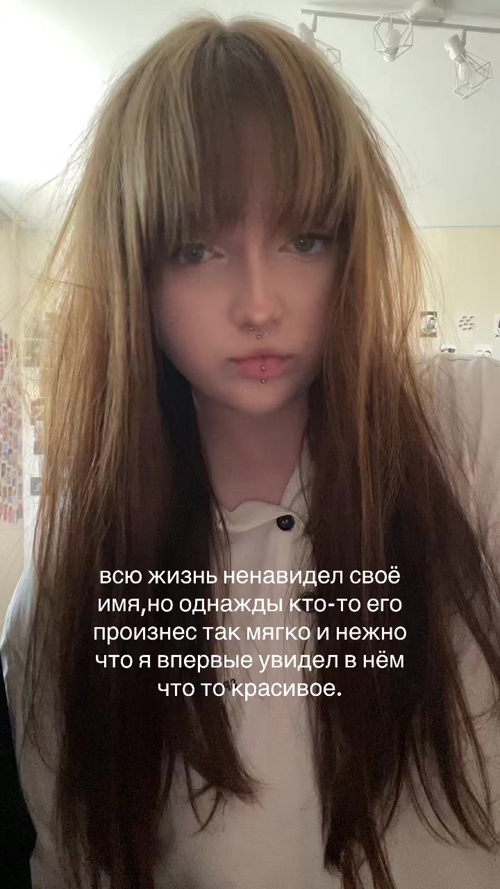 @алиса