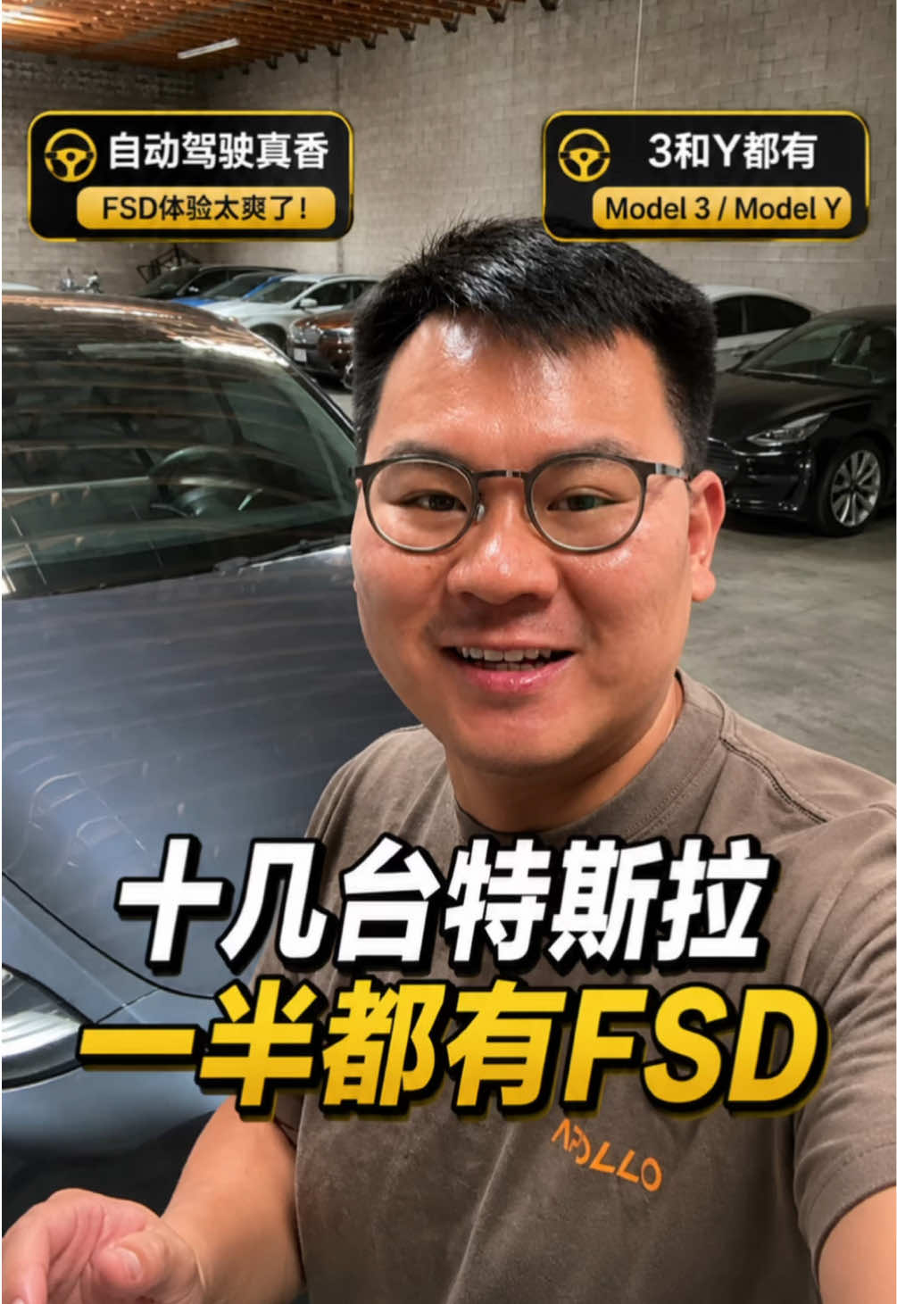 @洛杉矶杰森(塞纳王)