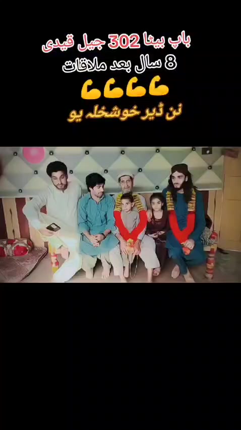 @Raziq kurmewal