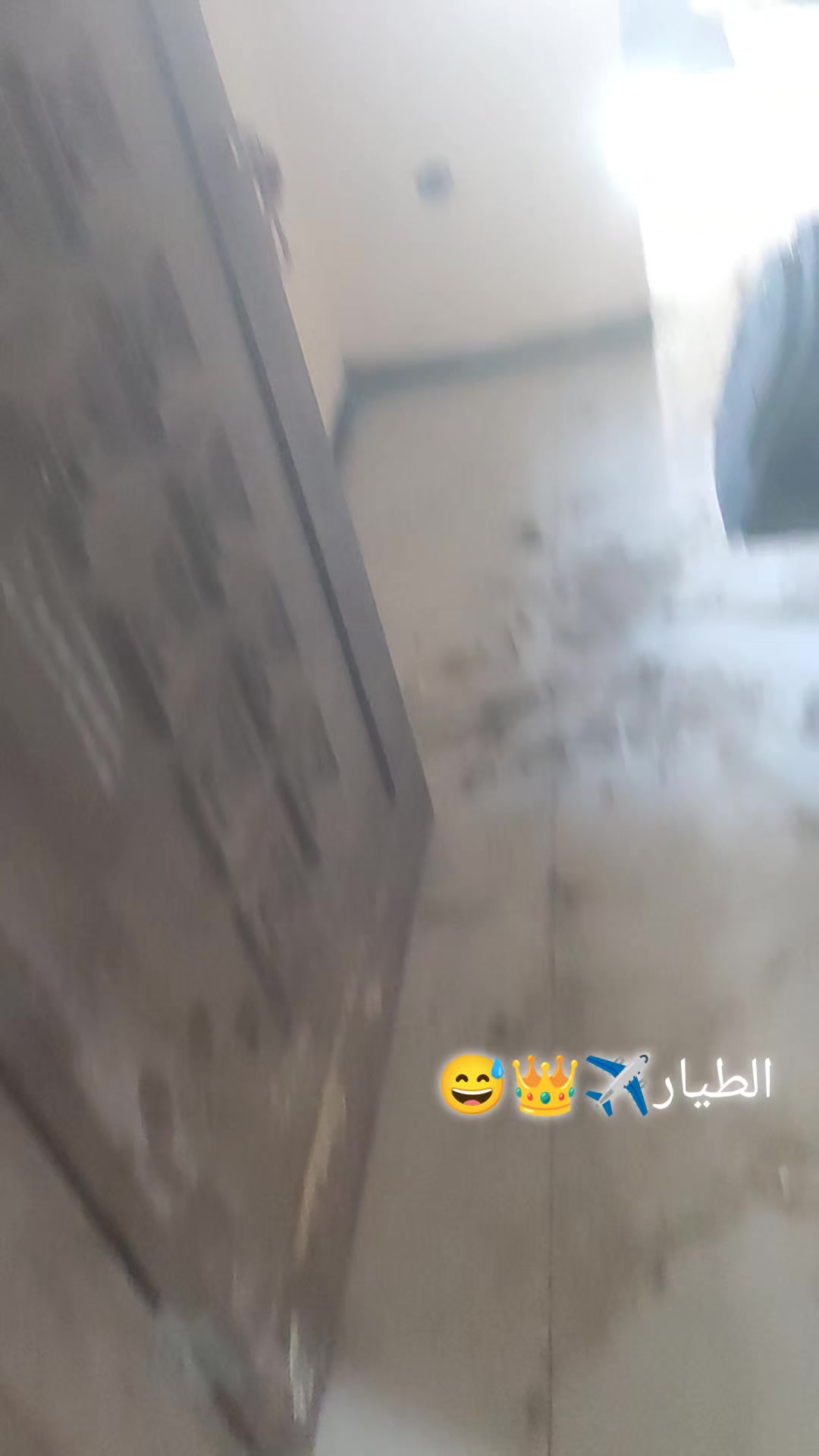 @نور الطيار🫡✈️
