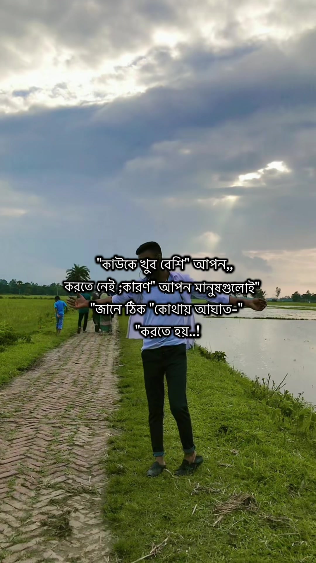 @সাইকো লাভার রাব্বি 💞নীলকাব্য