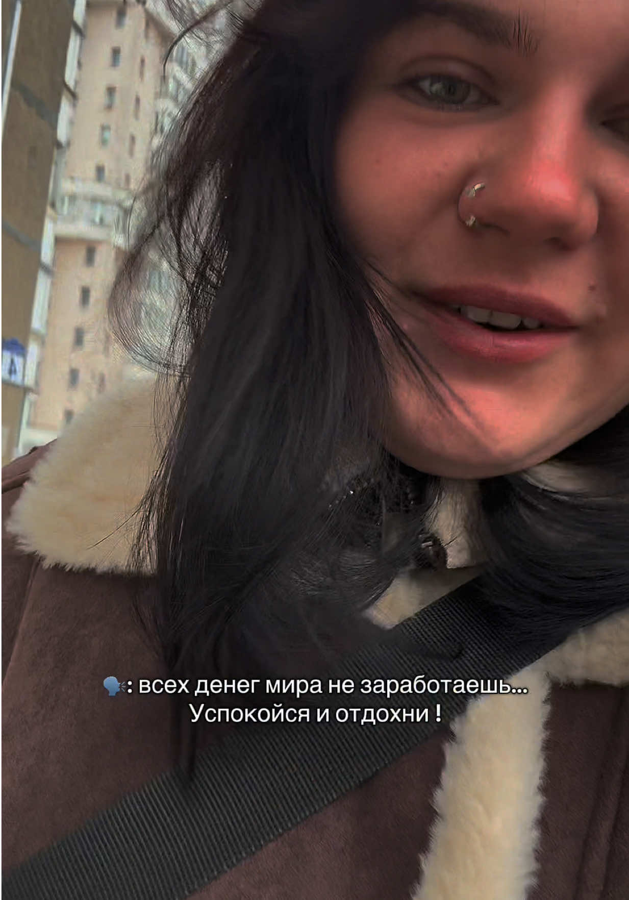 @Александра