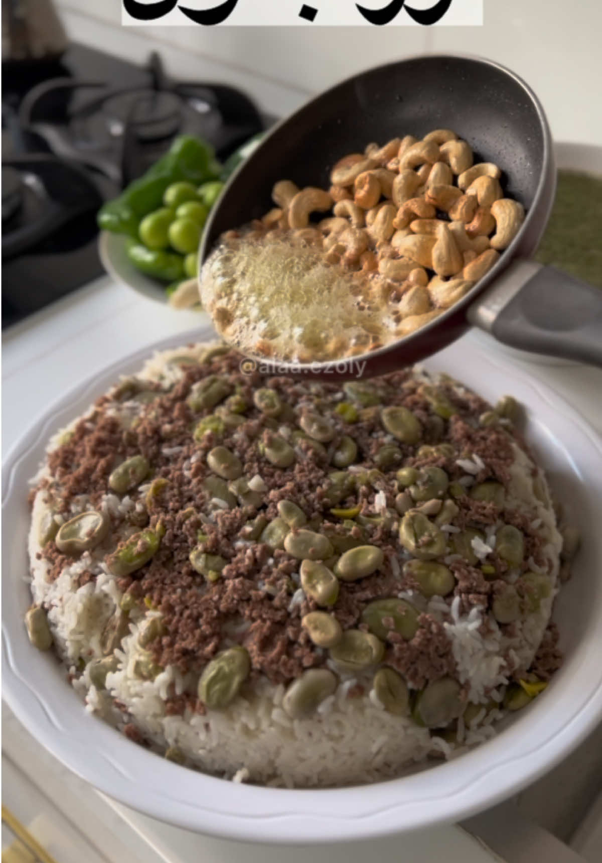 @الشيف الاء ايزولي