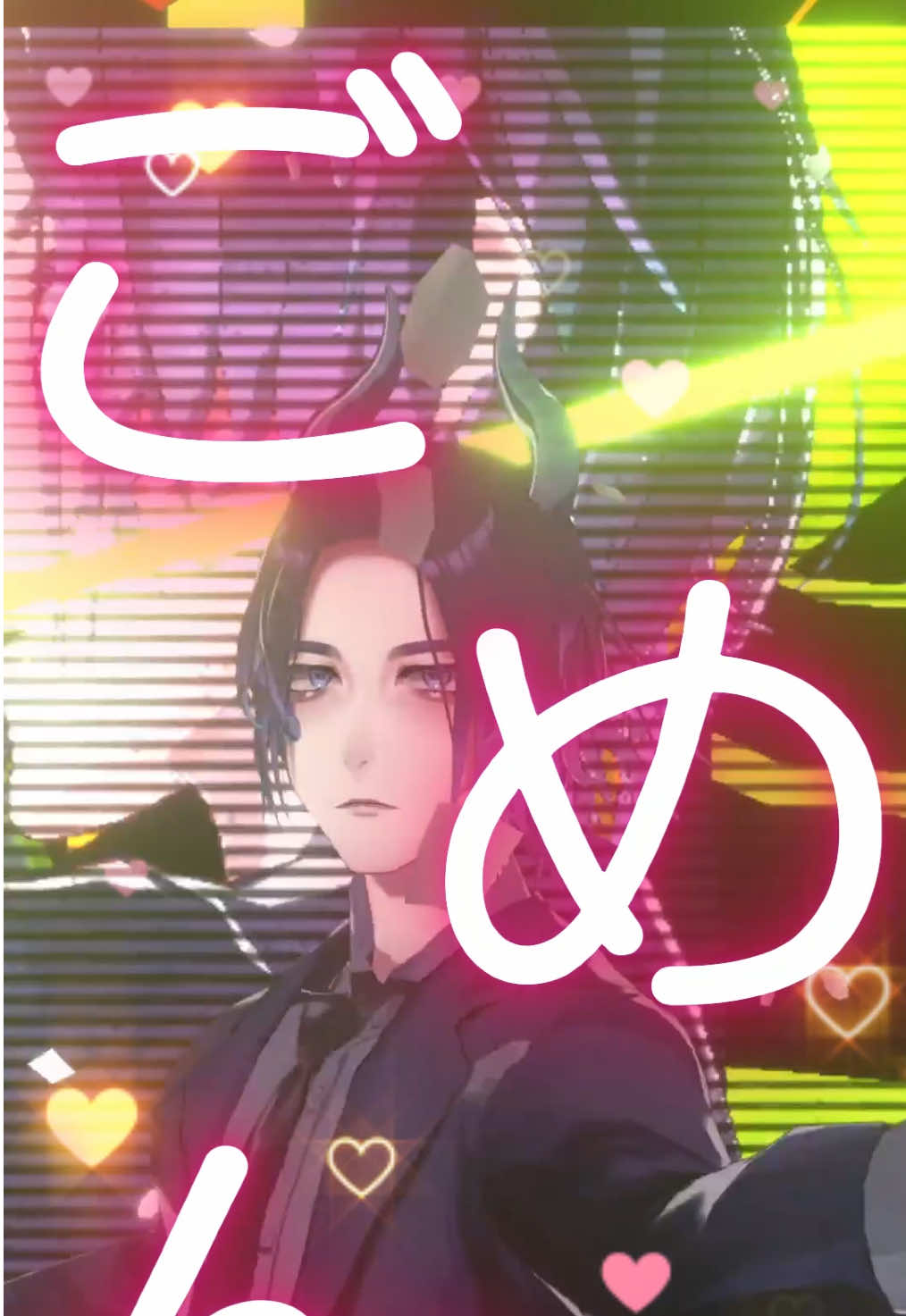 @ロジ丸ビート
