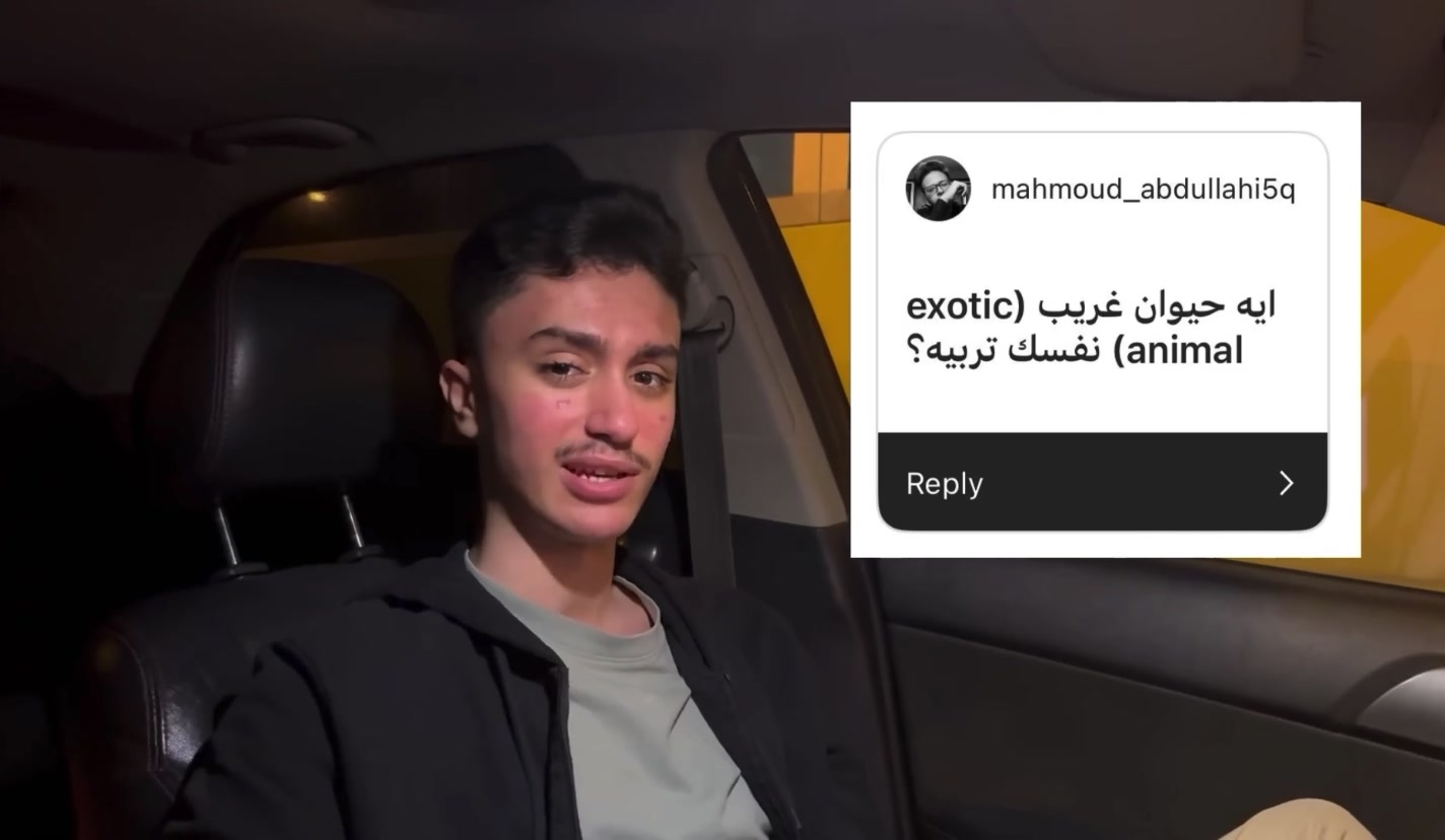 @فانز مجكس
