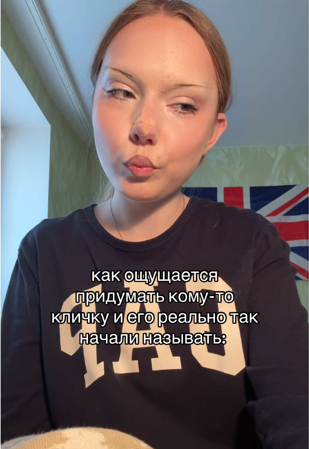 @ТГК: ксинди