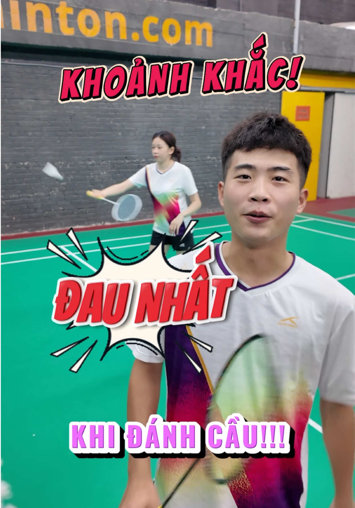 @QVBadminton