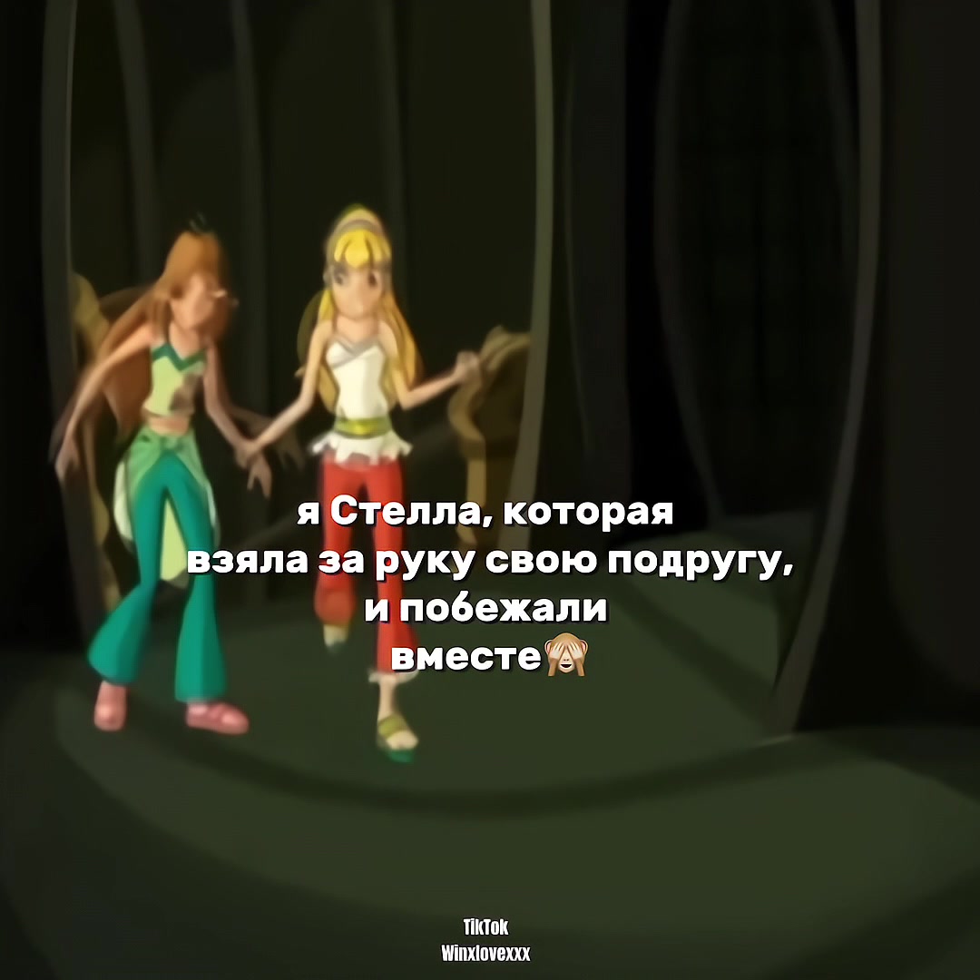 @Грустить я больше не хочу