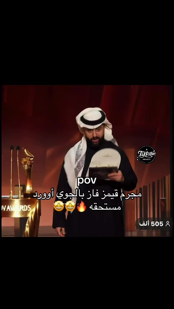 @♯̶مردها بتزين