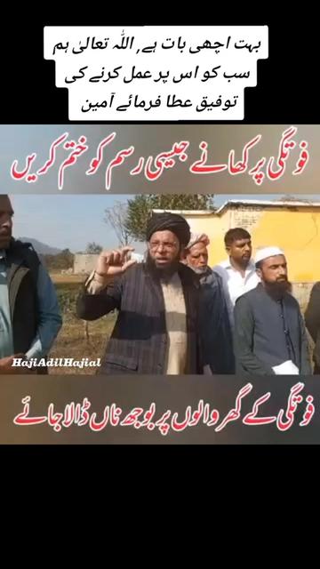 @haji,adil,Hajial,2222