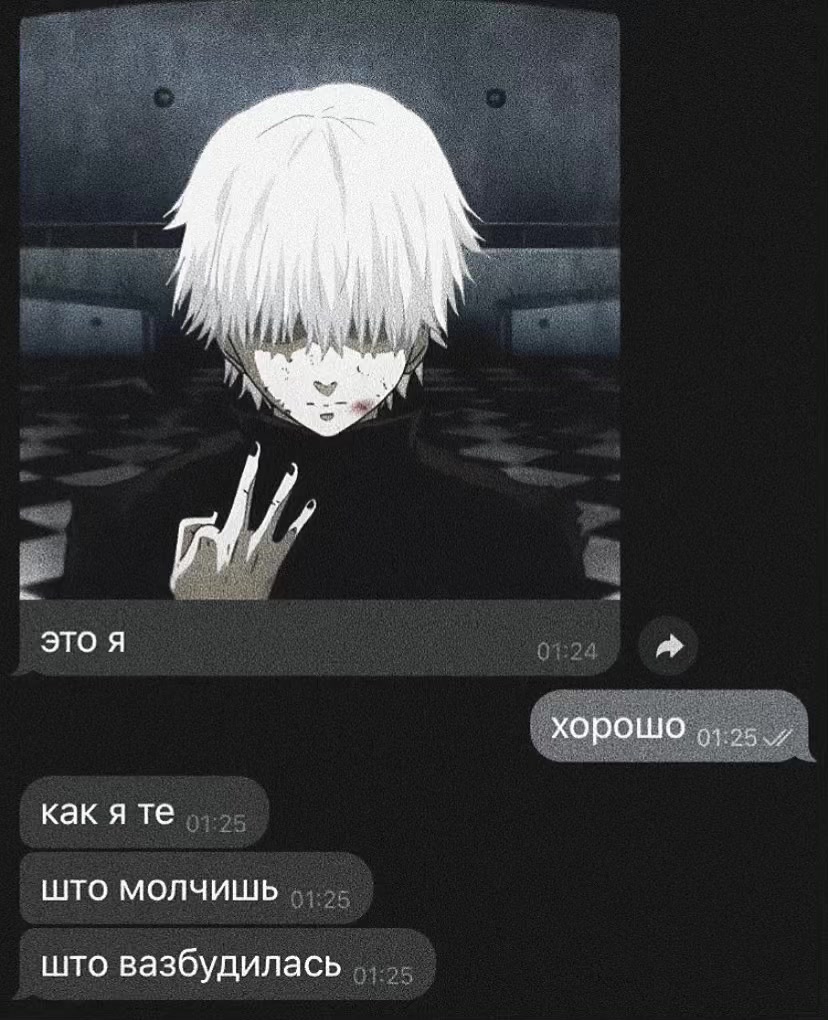 @₍^. .^₎⟆