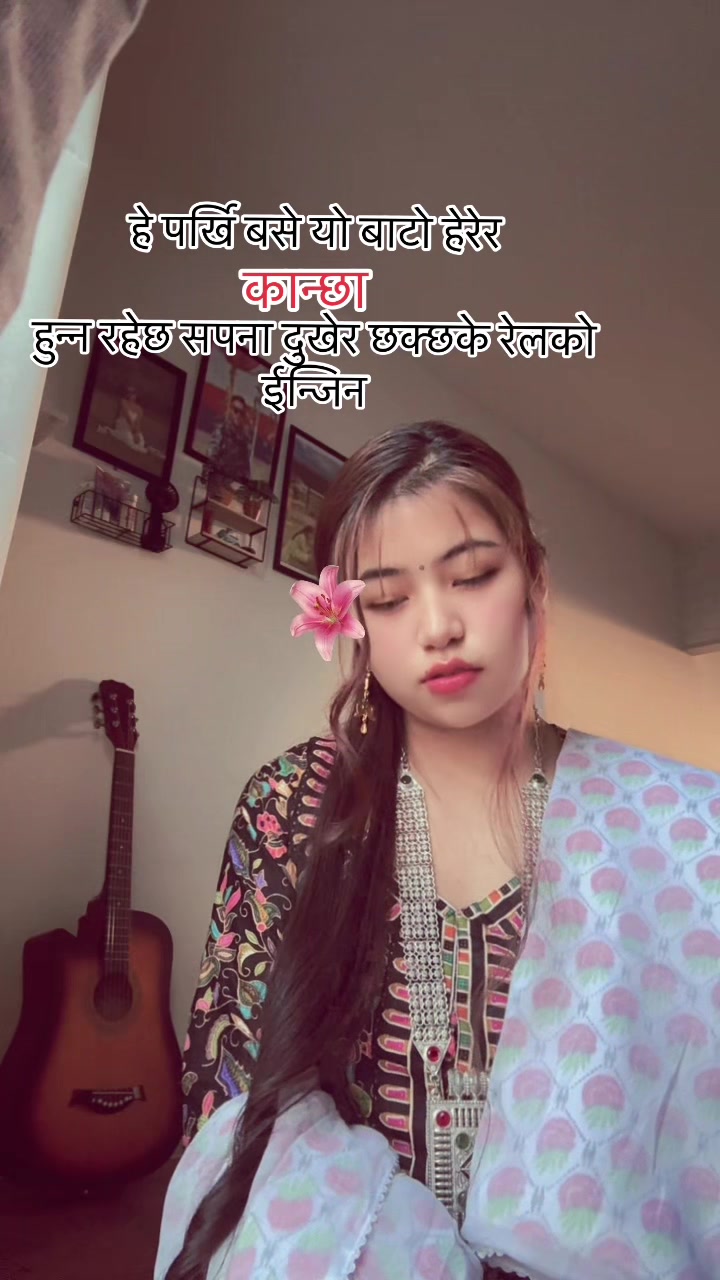 @इशा गुरुङ🇯🇵🇳🇵