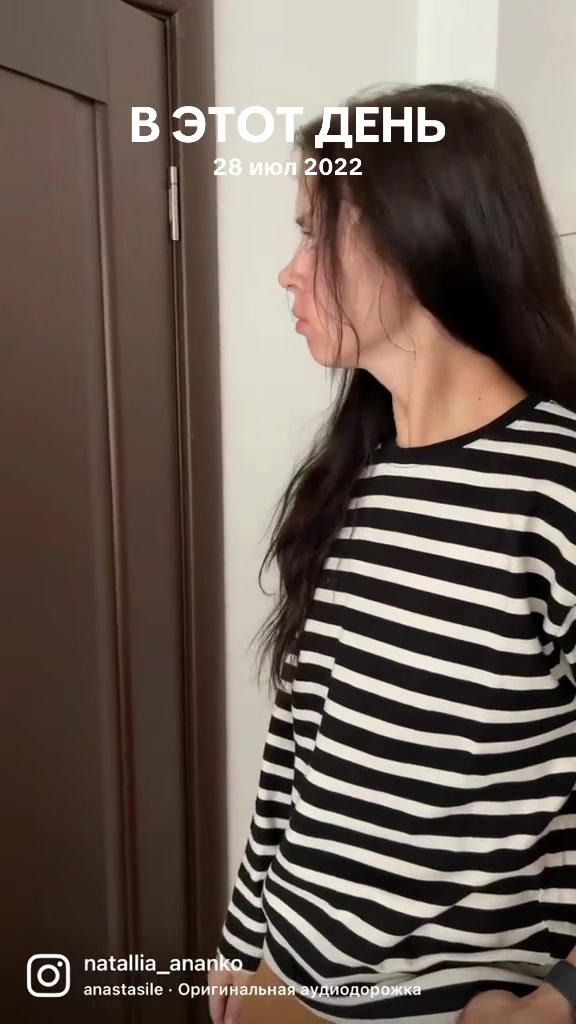 @Наталья Ананько