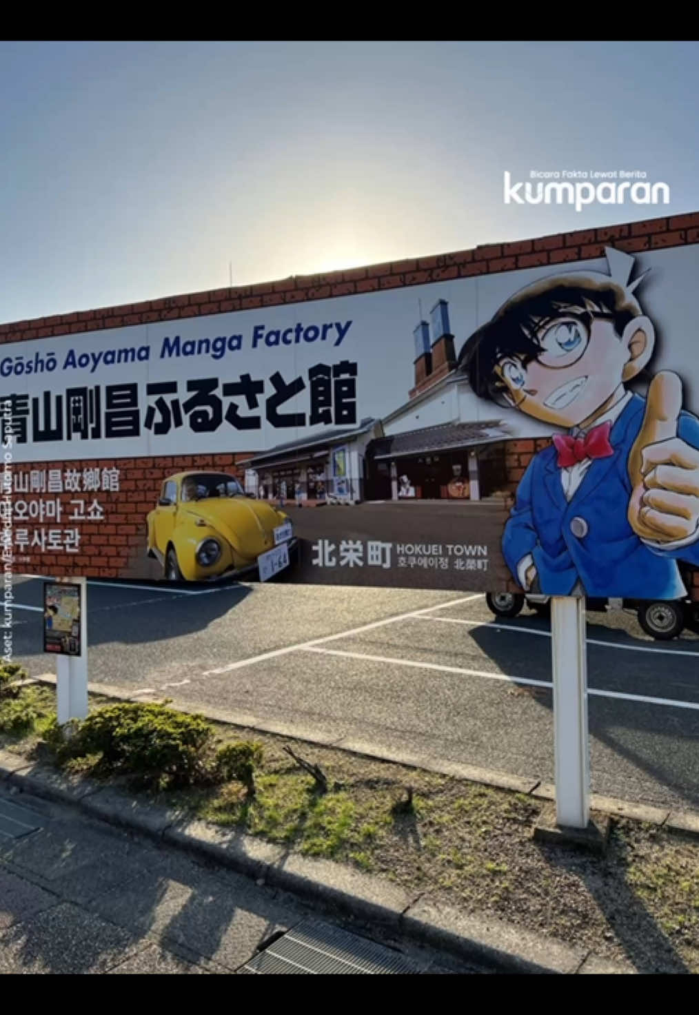 @kumparan