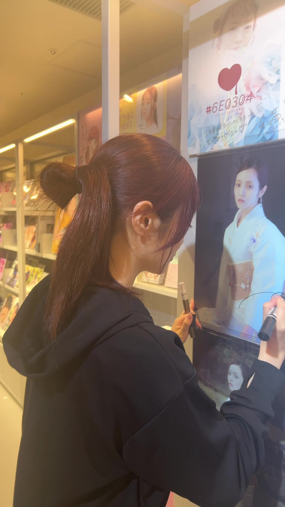 @manamonomono(宮田愛萌)