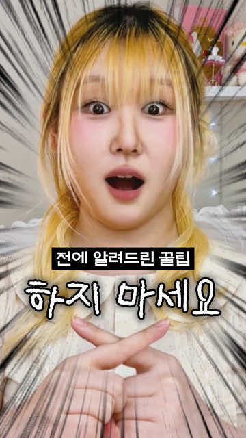 @프랑수아즈 부리