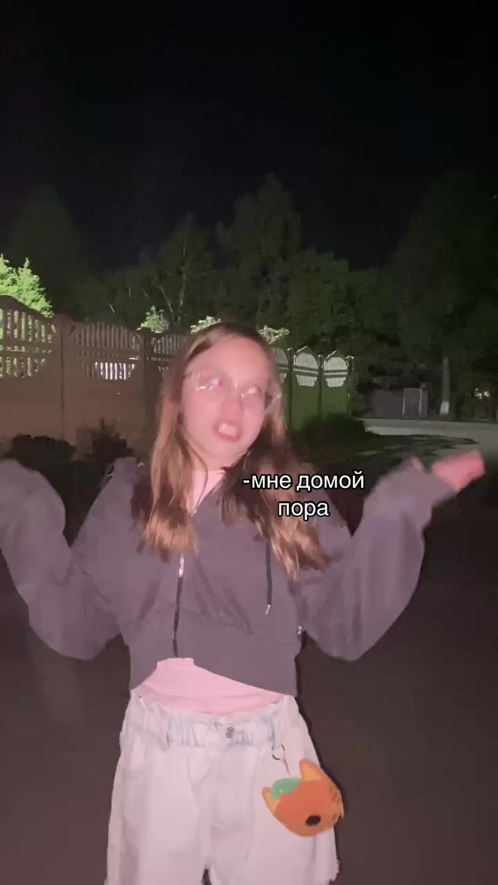 @MARInOyz