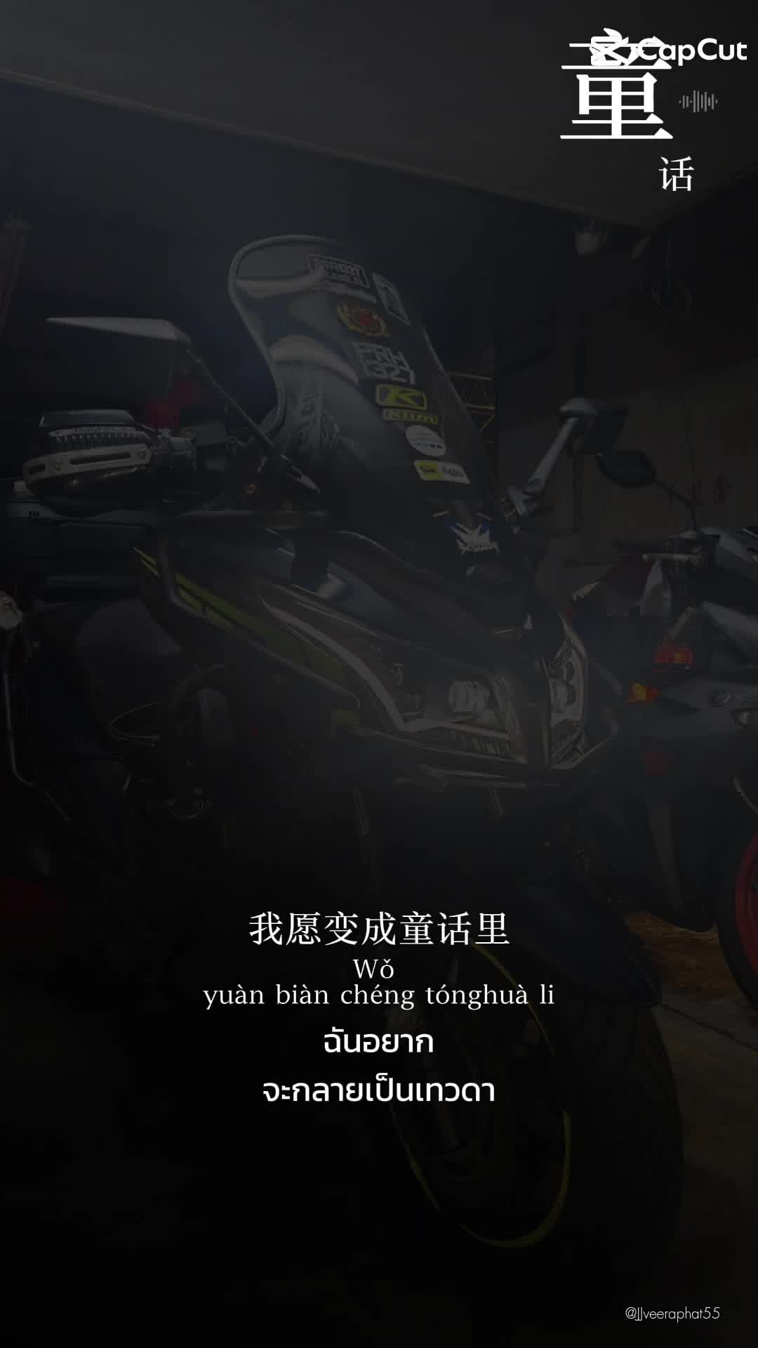 @CKT JackyTeh