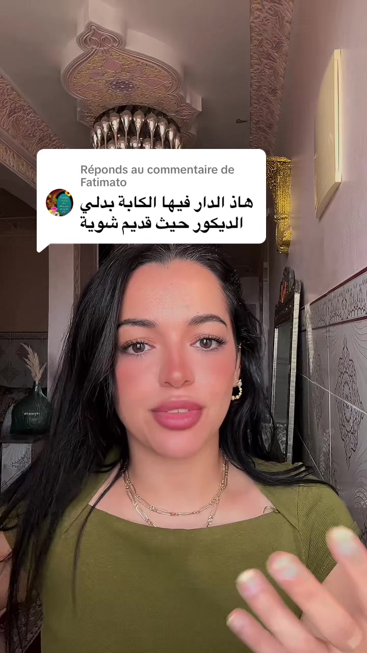 @Nina