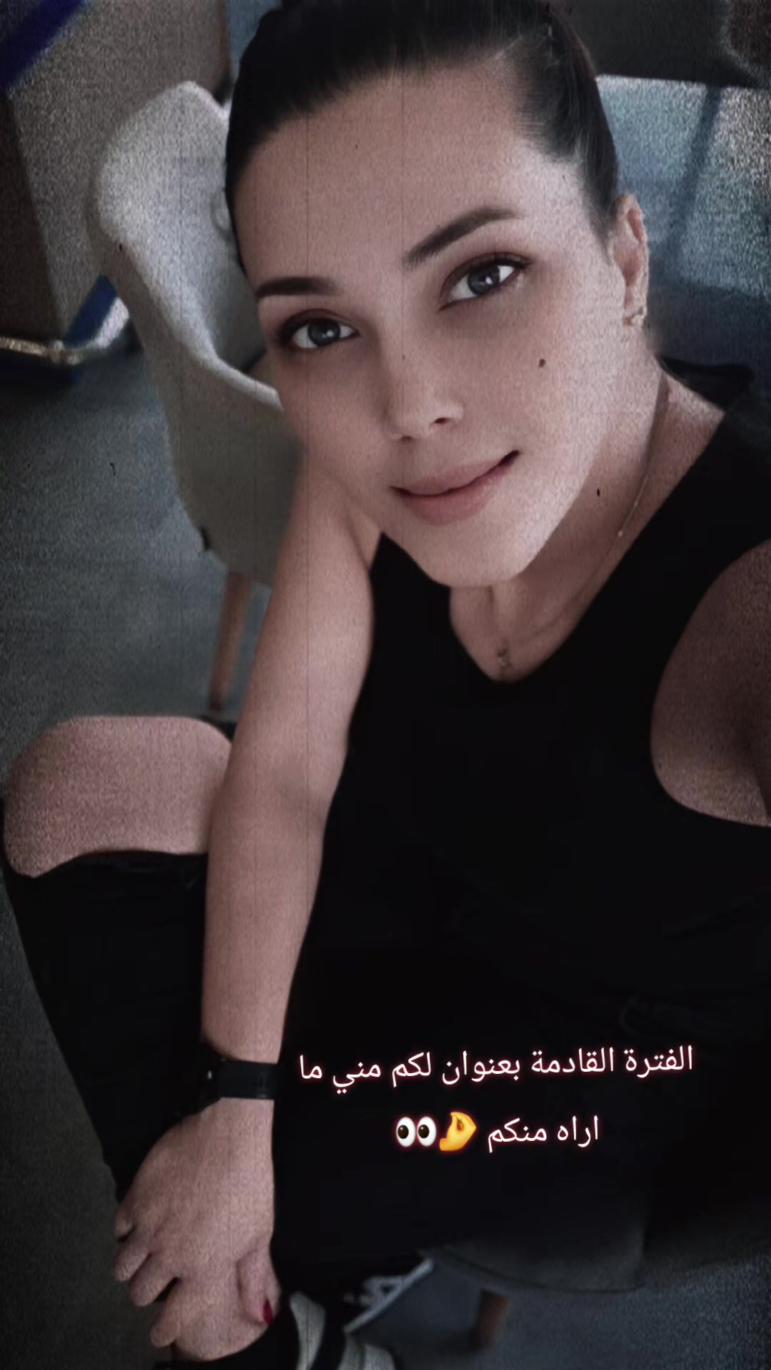 @Mitchou Lamouchi