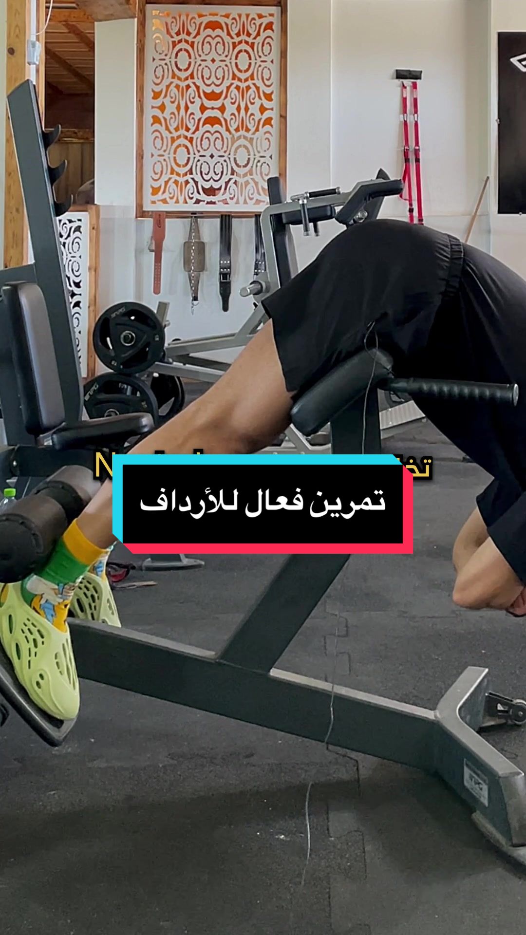 @Abtal.industry