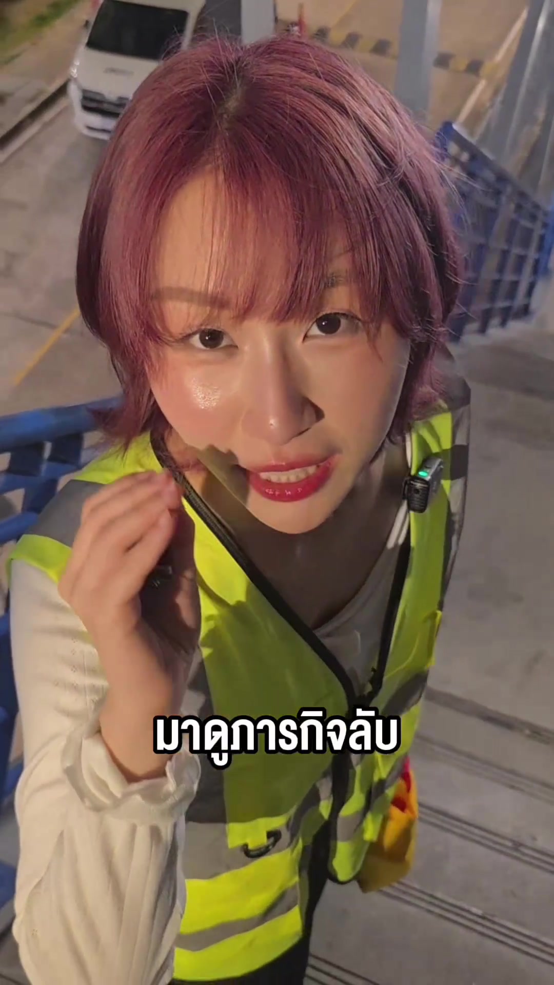 @Sunbeary