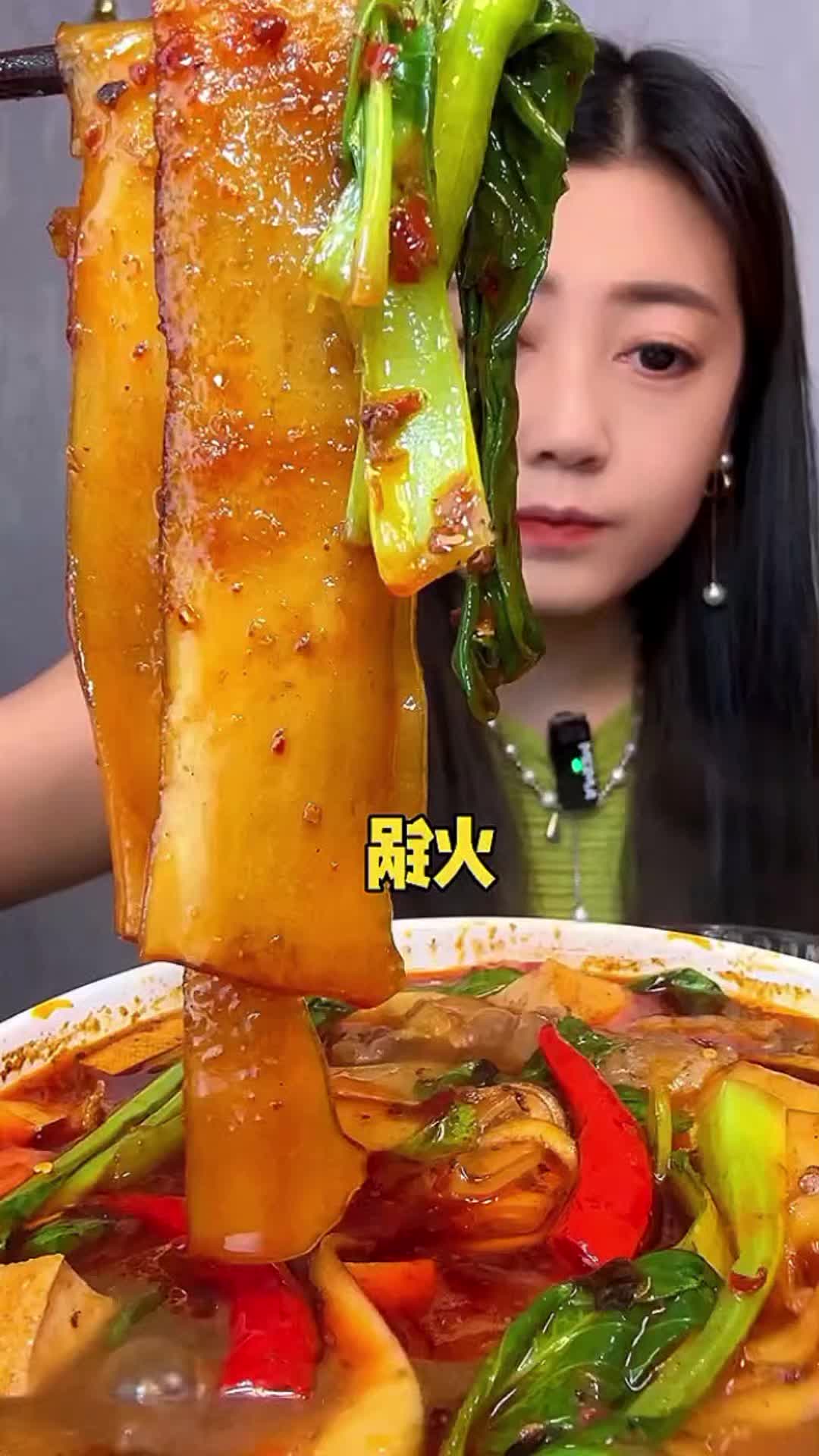 @ChinaFoodHub0🍜