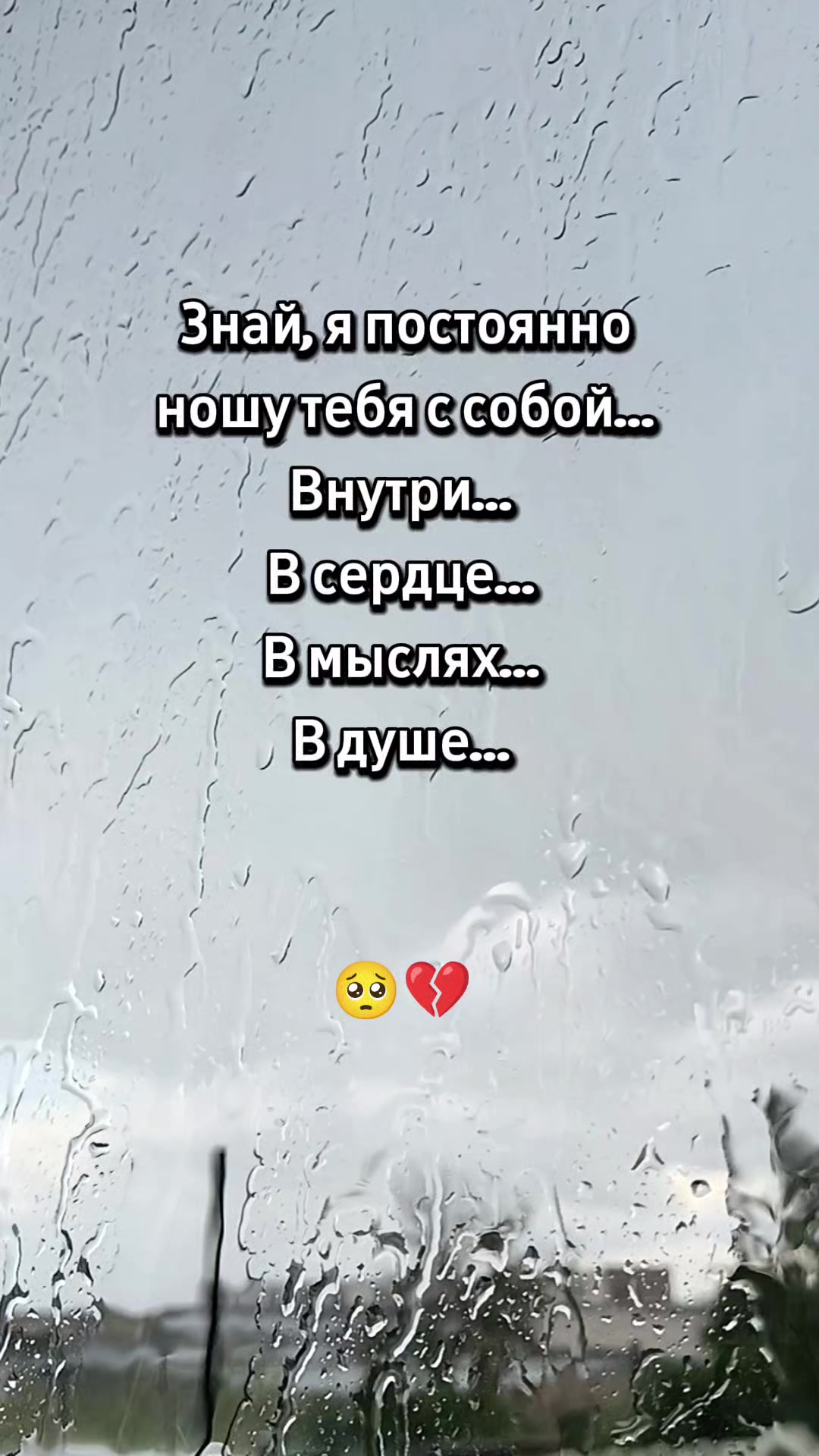 @🦋Натали🦋