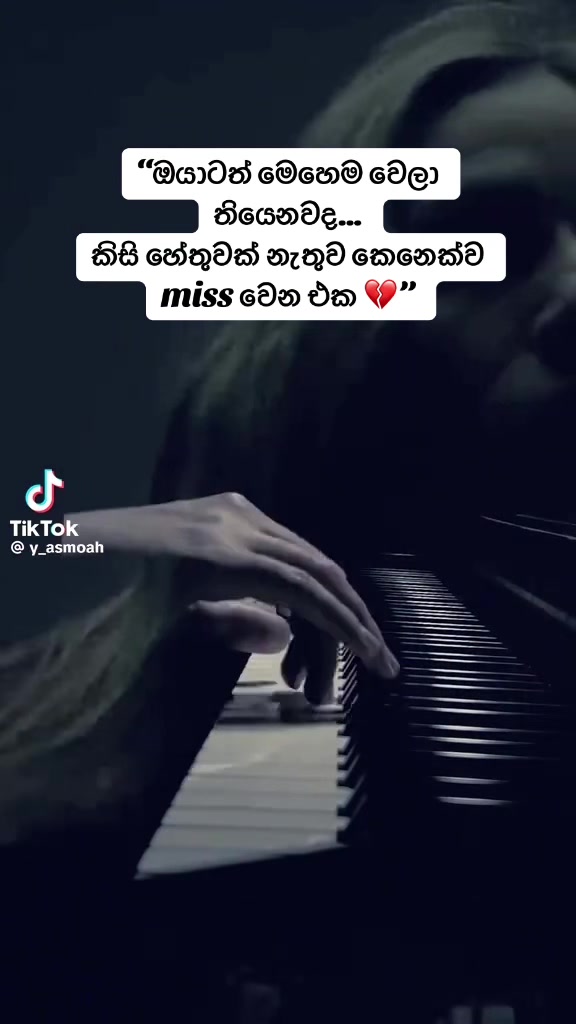 @ASMR