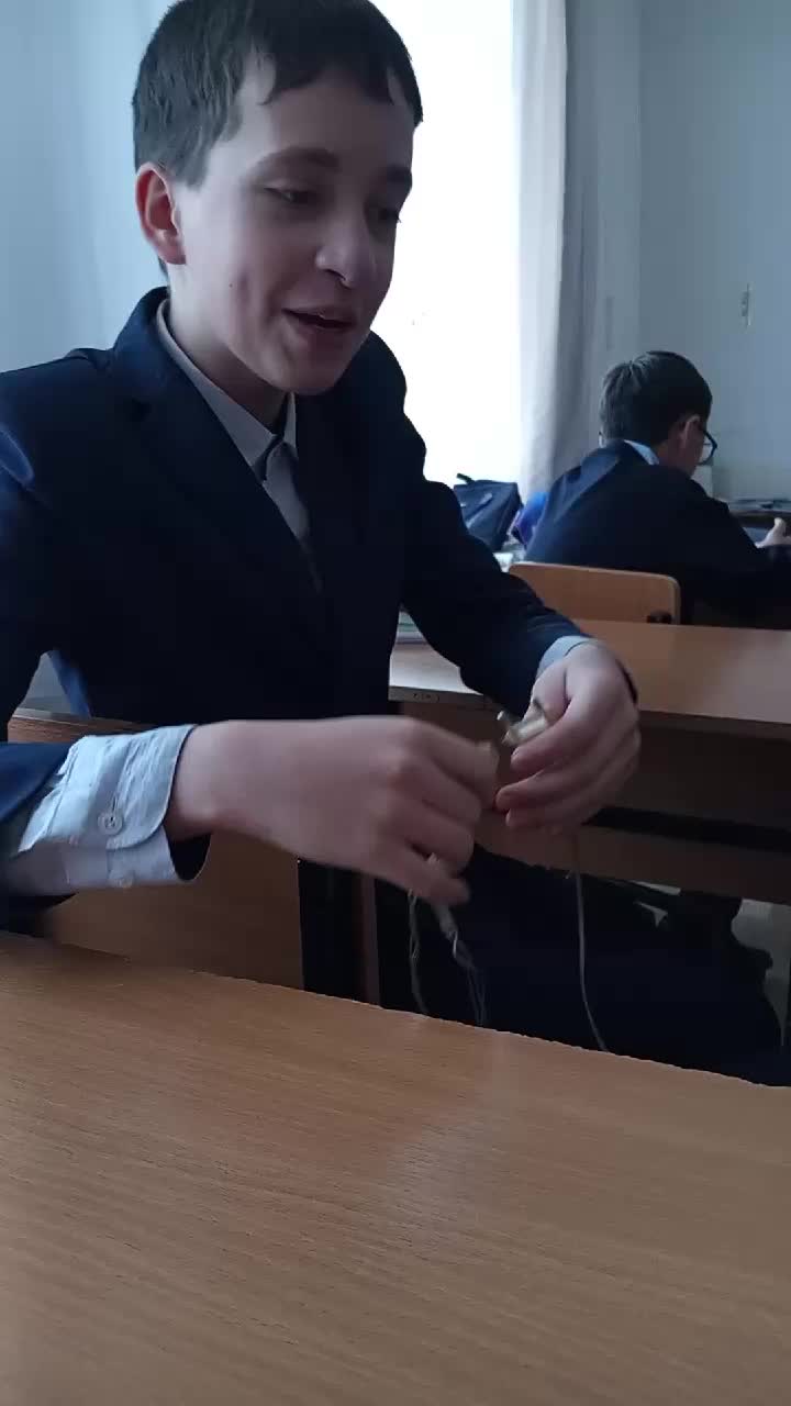 @Сергец