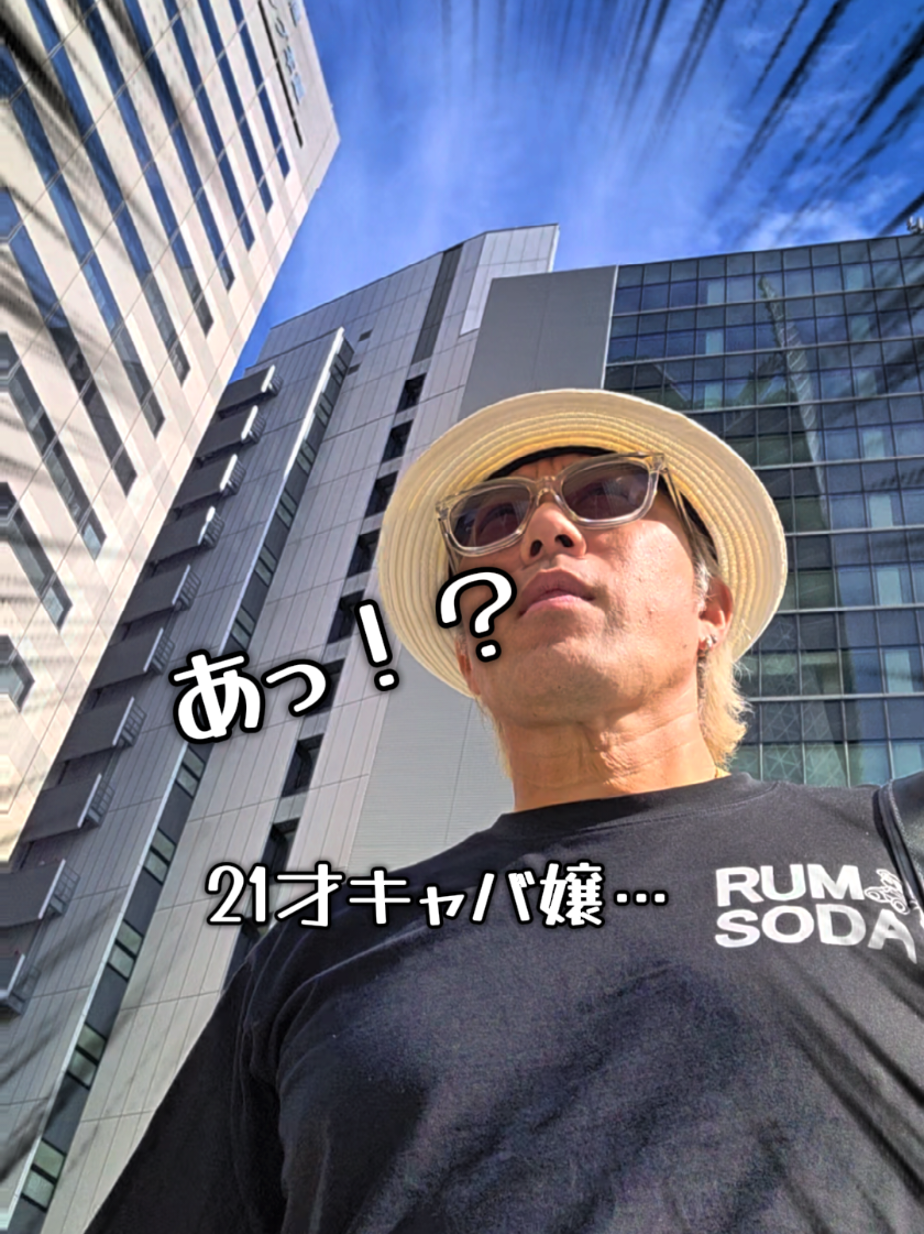 @ヴィッキーグルメ