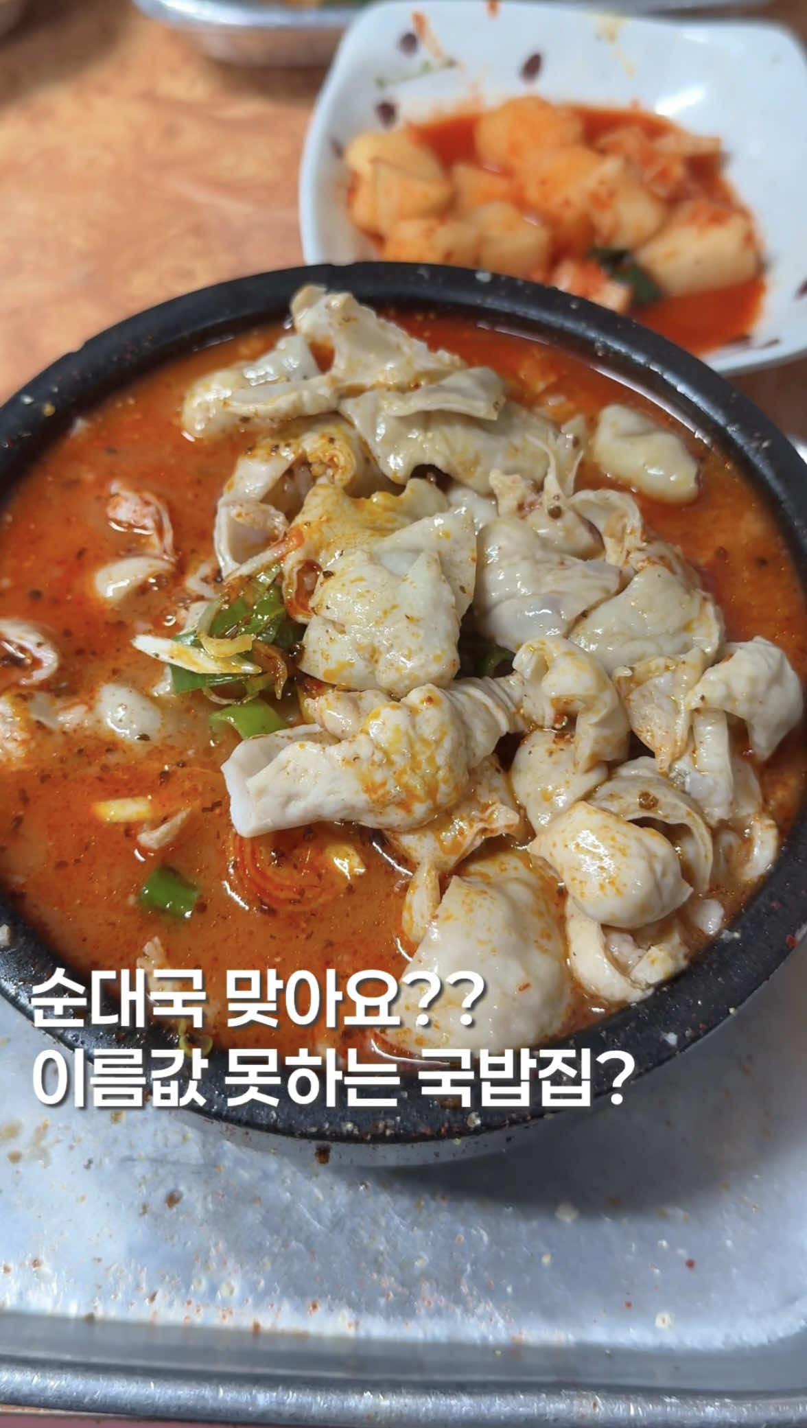 @김면주
