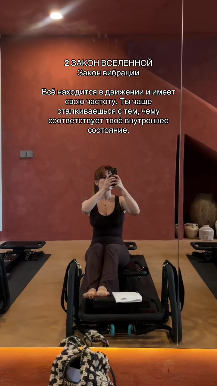 @Aдель Вальмон / тг adeletalkss