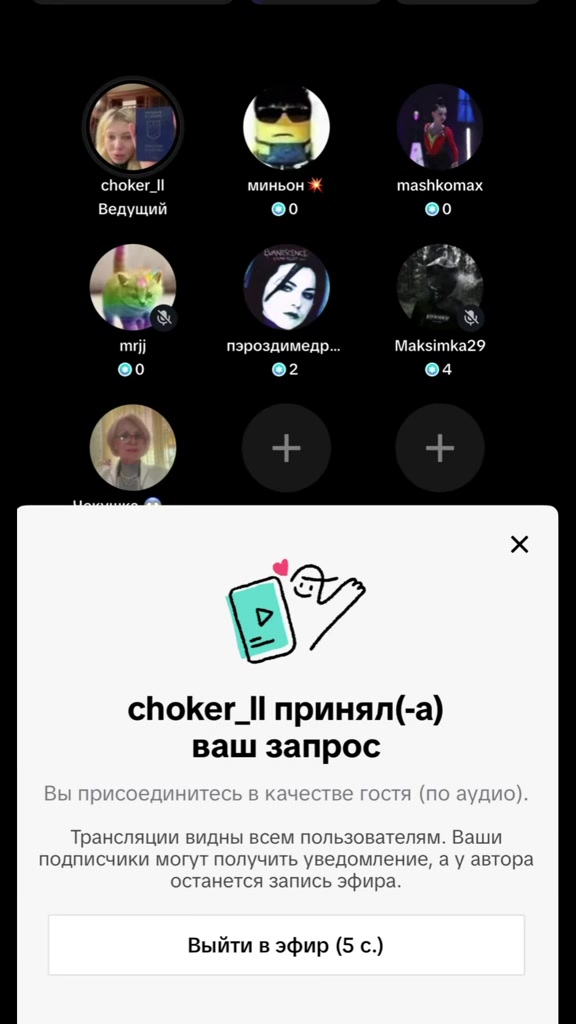 @Чекушка 😱😱😱
