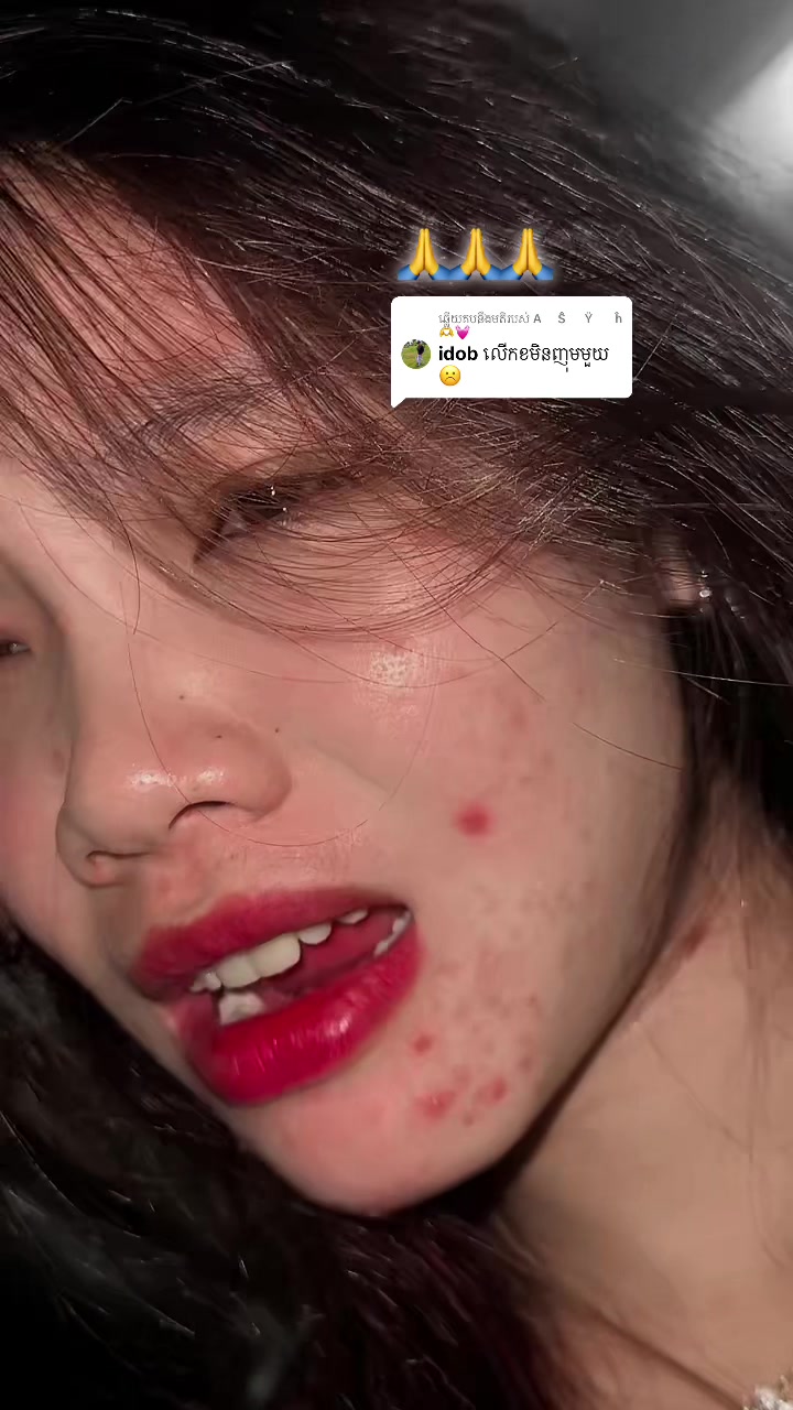 @កា៚តឿ