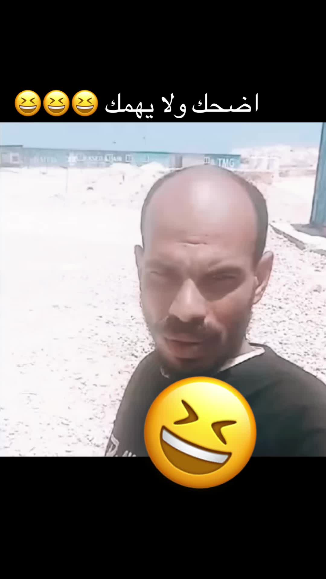 @عائشة والأنغام 🇫🇷🇲🇦