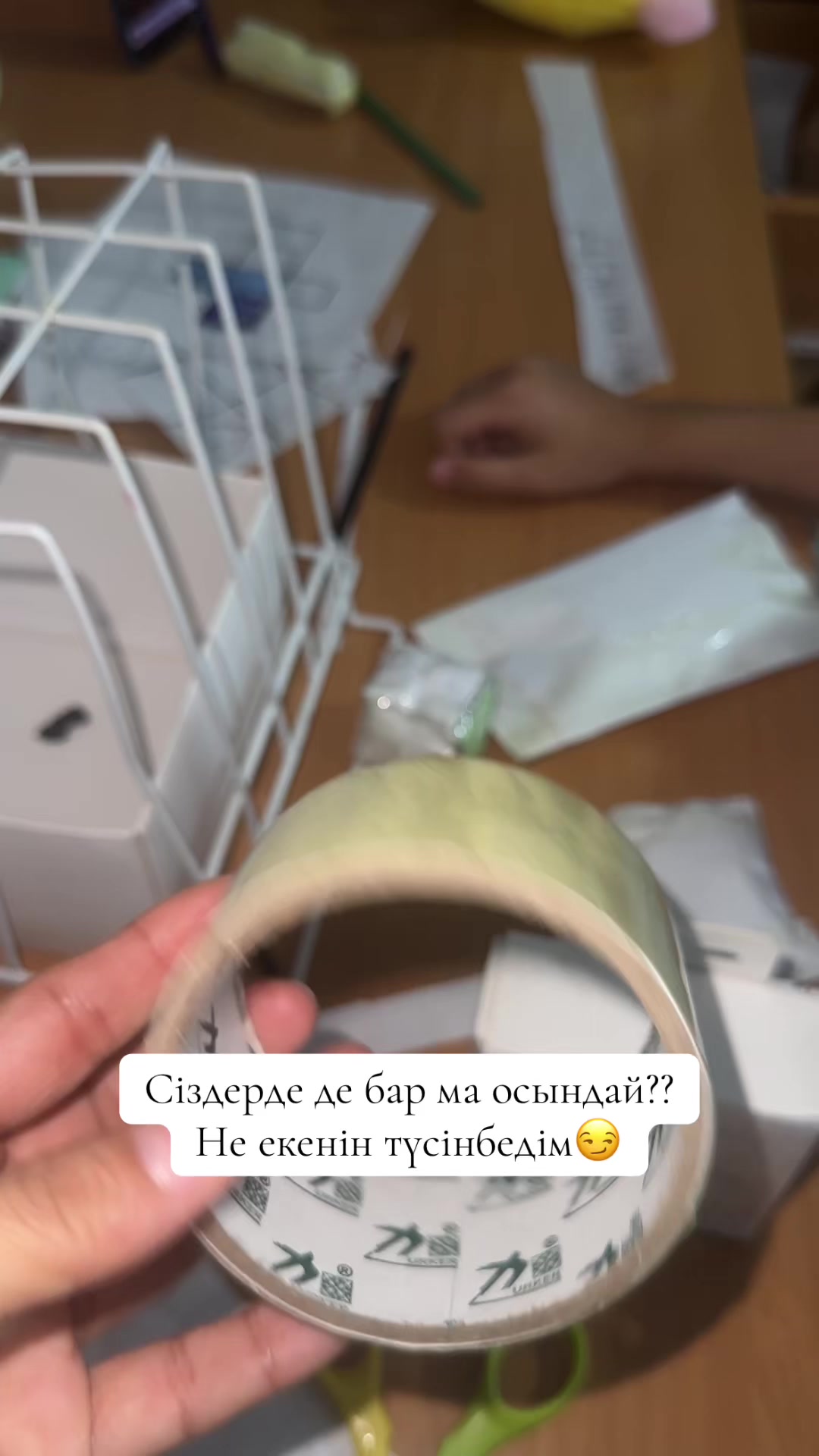 @ochki_satatyn_kyz