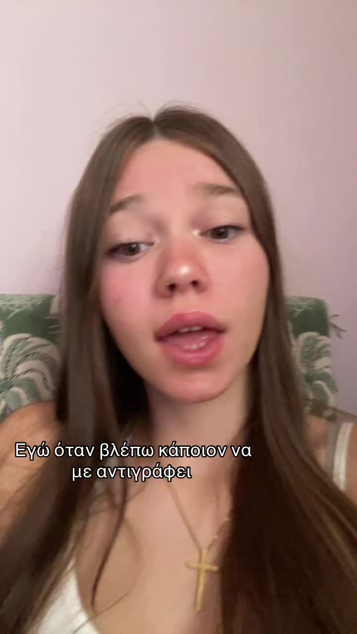 @&Epsilon;&lambda;&epsilon;&nu;&eta;&eta;🪼