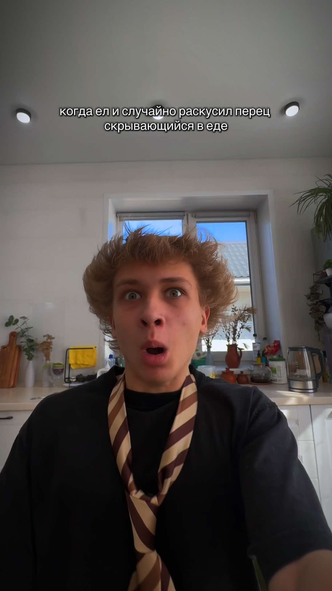 @ваниш