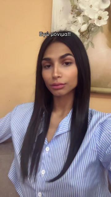 @Christina🐆