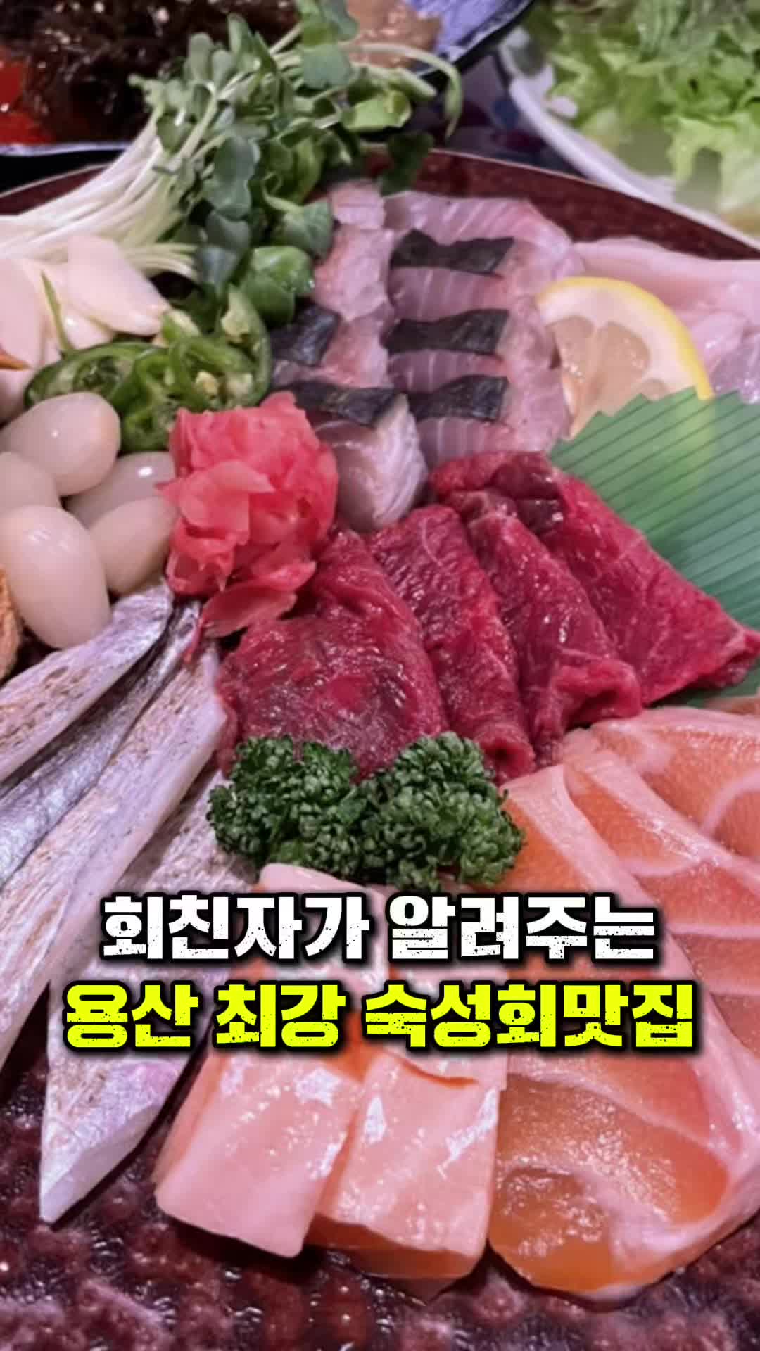 @꾸슐랭
