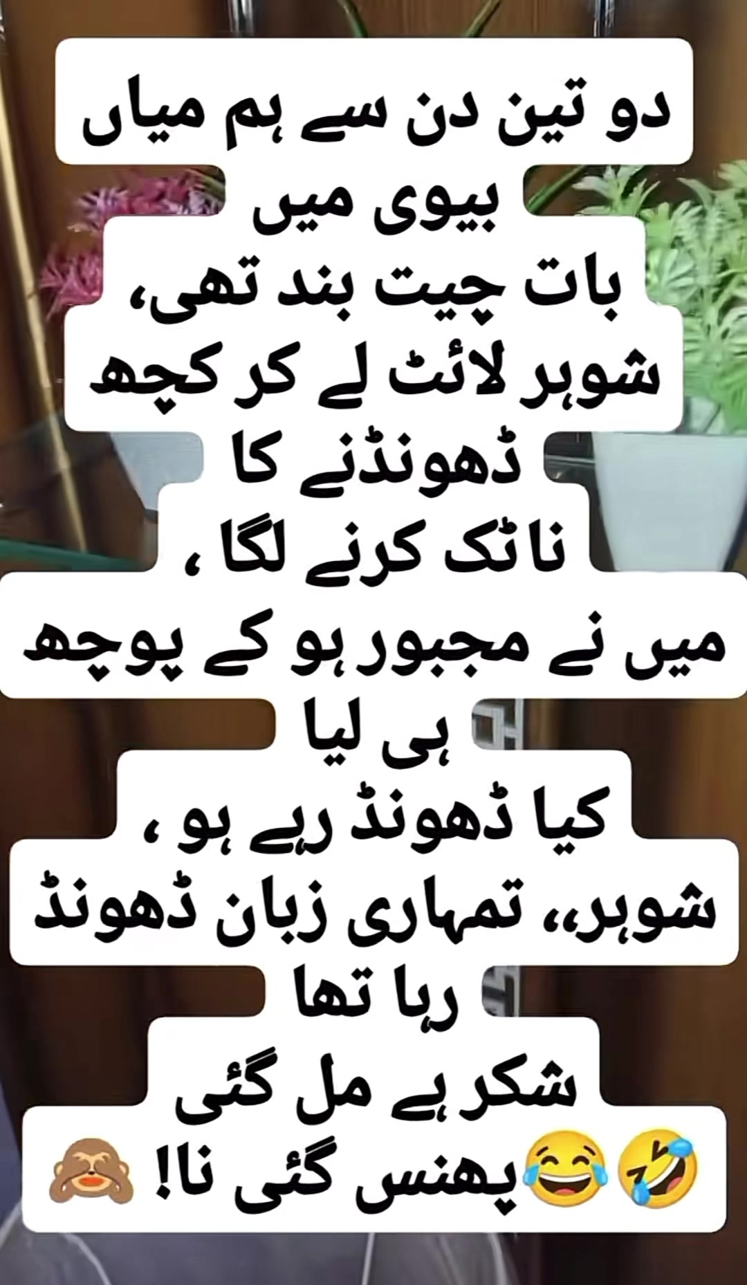 @🌷🌷M-A-UK🌷🌷