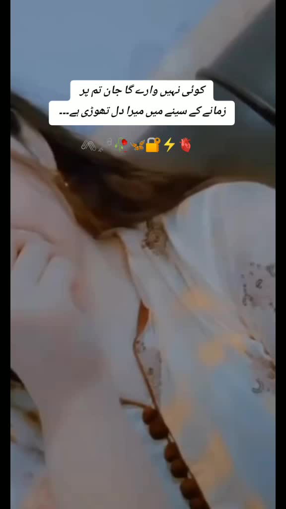 @Amalfairy2