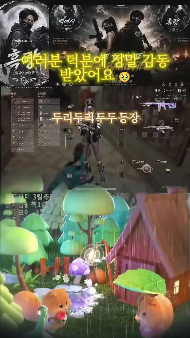 @백여시_whitefox
