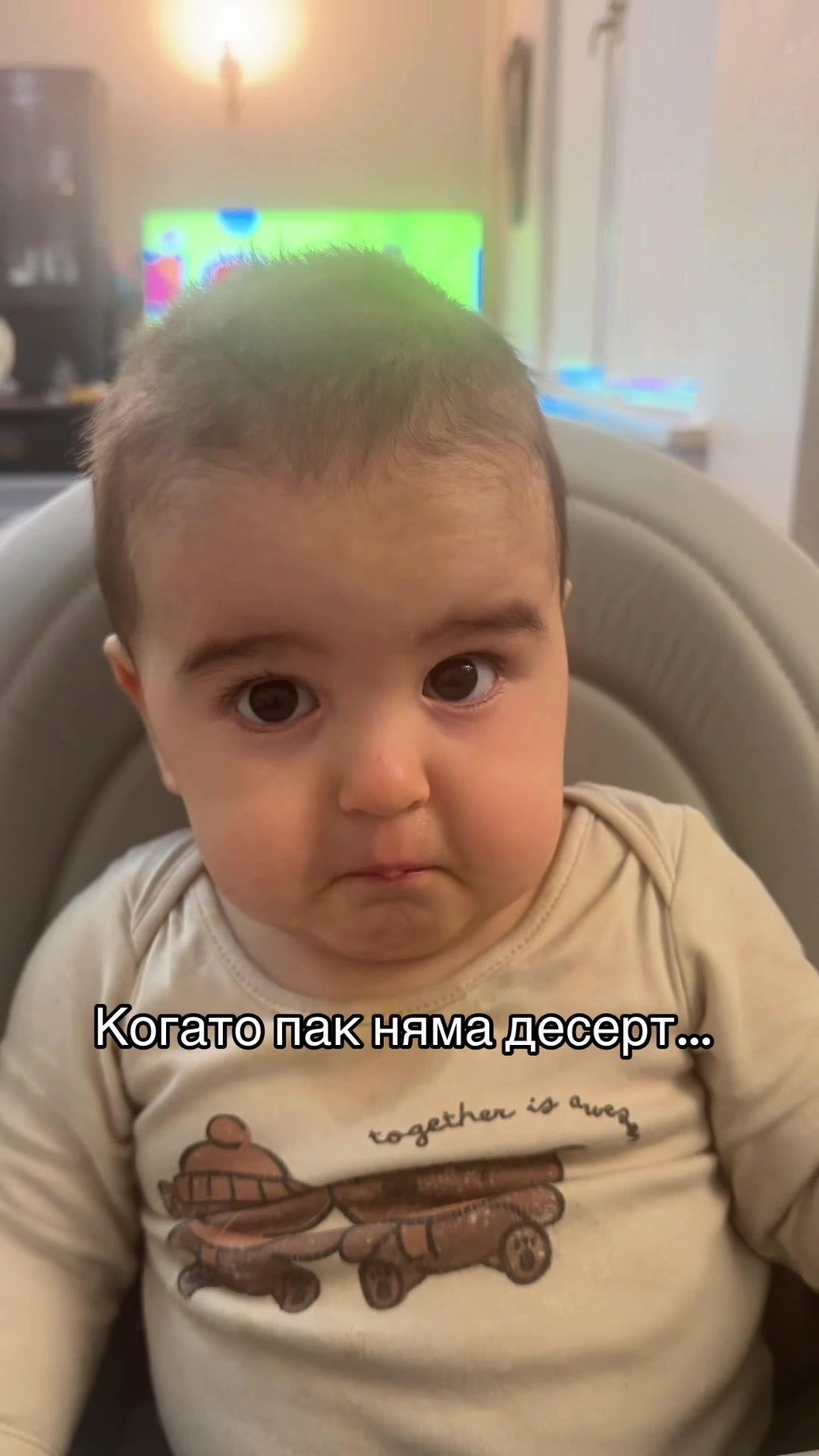 @🎀 Жизела 🎀