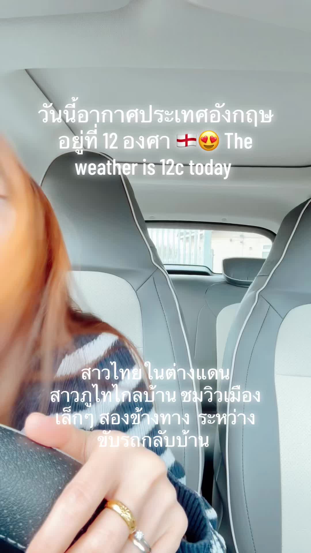 @sanya.p23